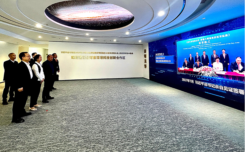 微信图片_20250313122617.jpg