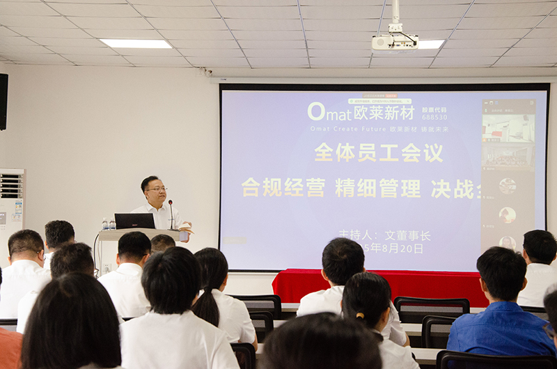 微信图片_2025-08-20_185657_322.jpg