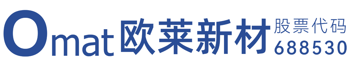 欧莱新材