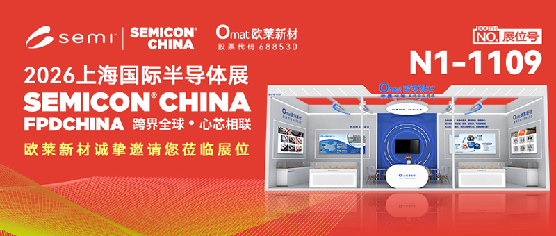 微信图片_20260312090803_7889_678.jpg